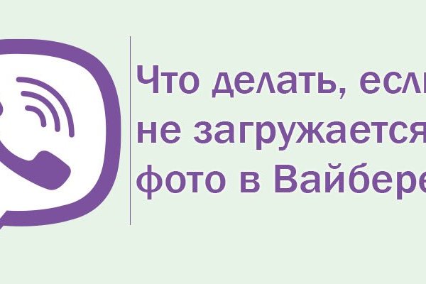 Kra34at