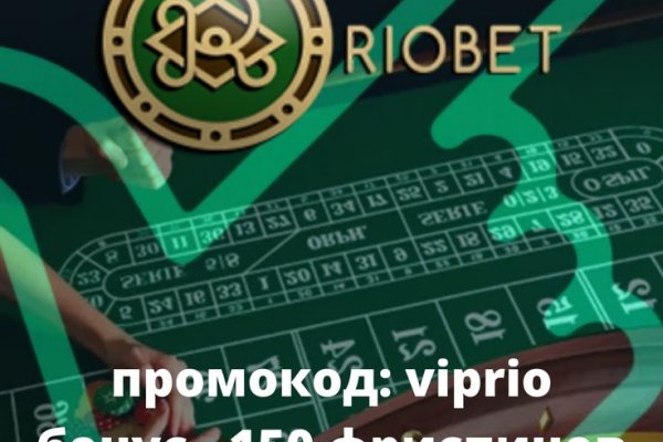 Как восстановить аккаунт кракен