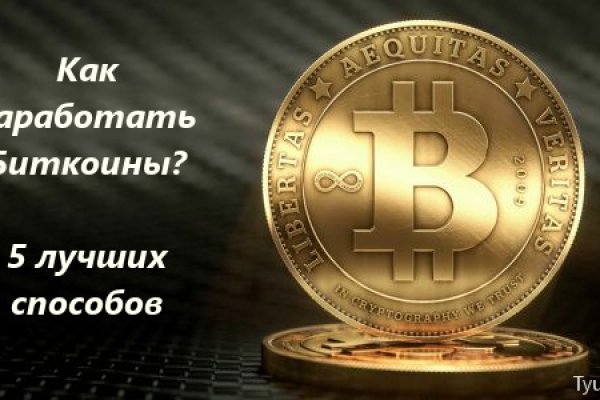 Маркет плейс кракен маркетплейс