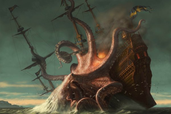 Hydra kraken