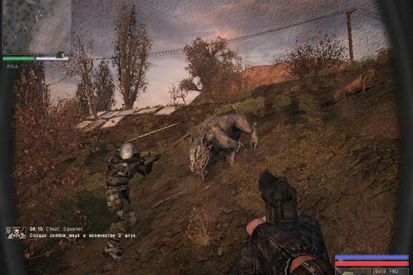 Kraken clear ссылка