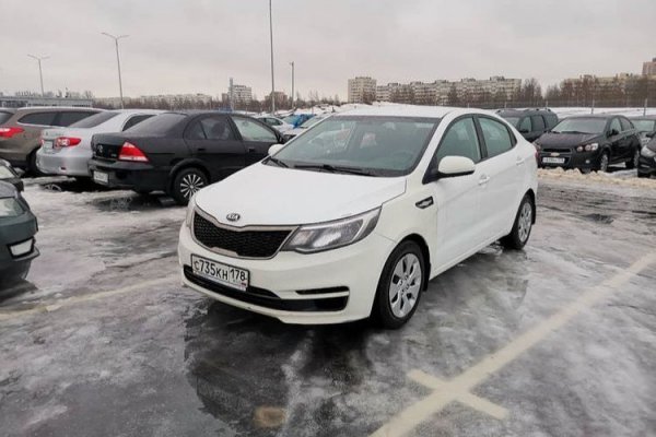 Кракен регистрация