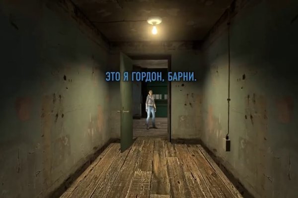 Как войти в даркнет