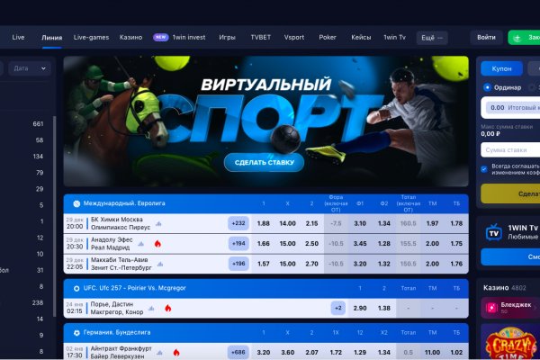 Кракен купить гашиш