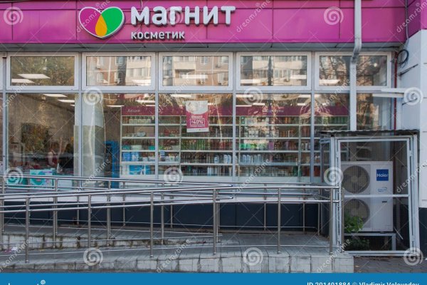 Кракен маркетплейс kr2web in площадка