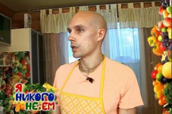 Кракен сообщество