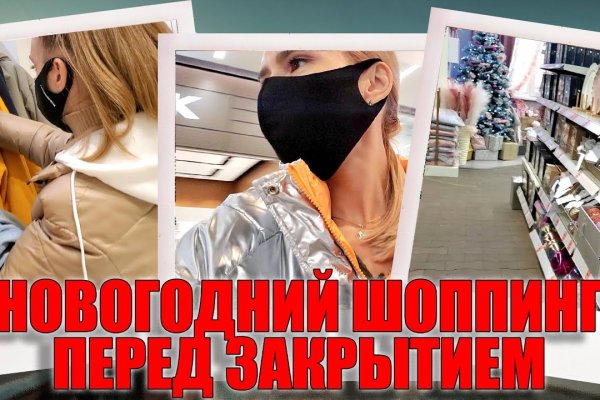 Как зайти на кракен через тор браузер