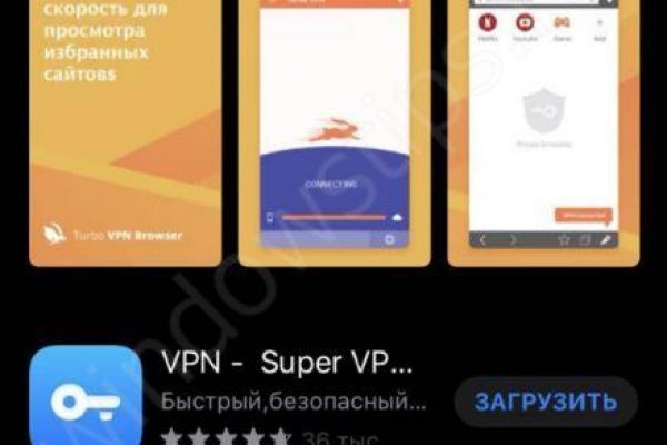 Кракен новое зеркало