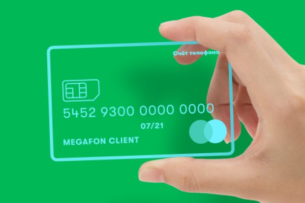 Кракен сайт krakens13 at