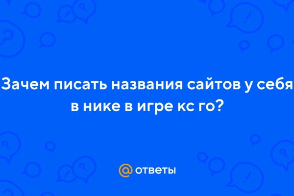 Что такое kraken в россии