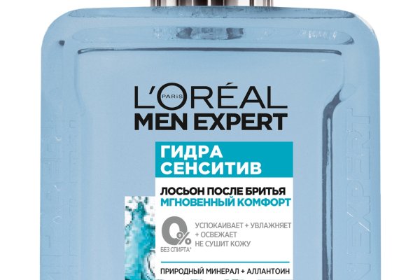 Кракен ссылка 2 веб